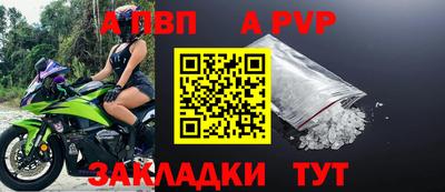 твердый Моздок