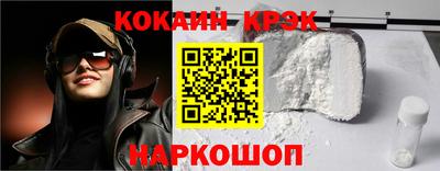 jwh Можга