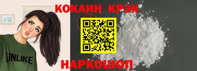 jwh Можга