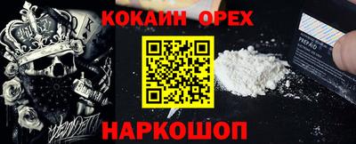 твердый Моздок