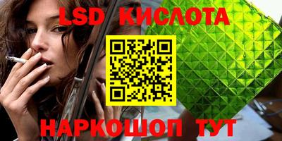 jwh Можайск