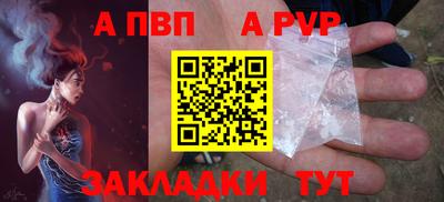 твердый Моздок