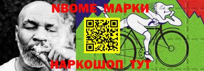 твердый Моздок