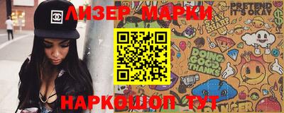 jwh Можайск