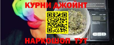 jwh Можайск