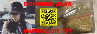 jwh Можга