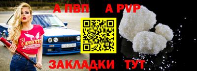твердый Моздок