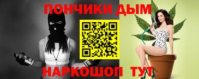 jwh Можайск