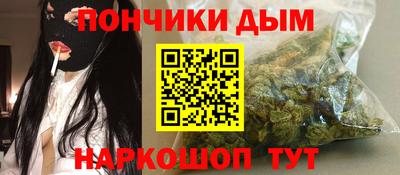 jwh Можайск