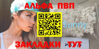 jwh Можайск