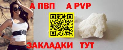 твердый Моздок