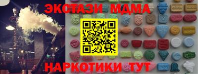 jwh Можга