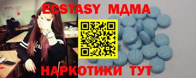твердый Моздок