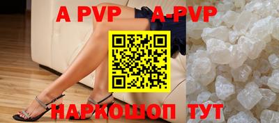 твердый Моздок