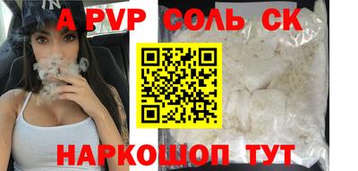 твердый Моздок
