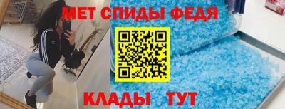 jwh Можга