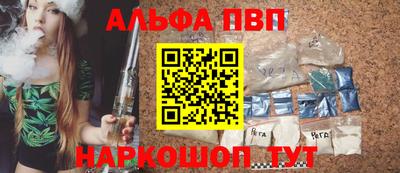 jwh Можга