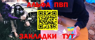 твердый Моздок