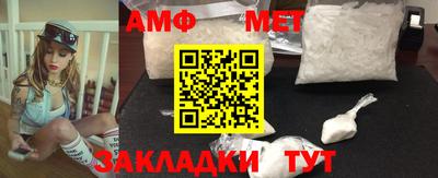 jwh Можайск