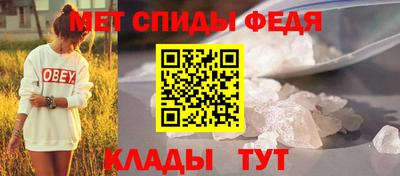 jwh Можайск