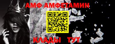 jwh Можга