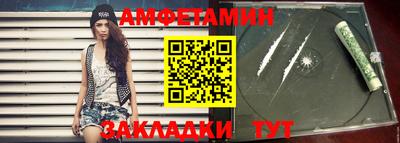 jwh Можайск