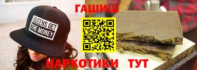 jwh Можайск
