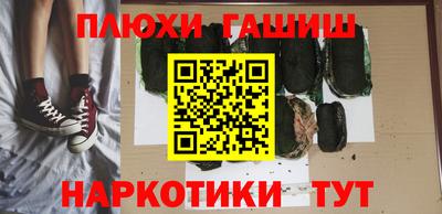 jwh Можайск