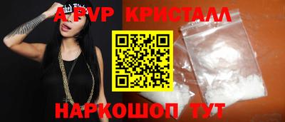 твердый Моздок