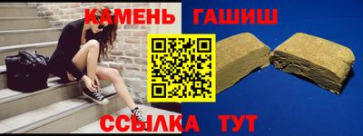 твердый Моздок