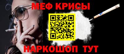 твердый Моздок