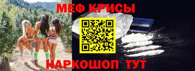 твердый Моздок