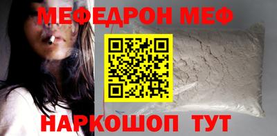 jwh Можга